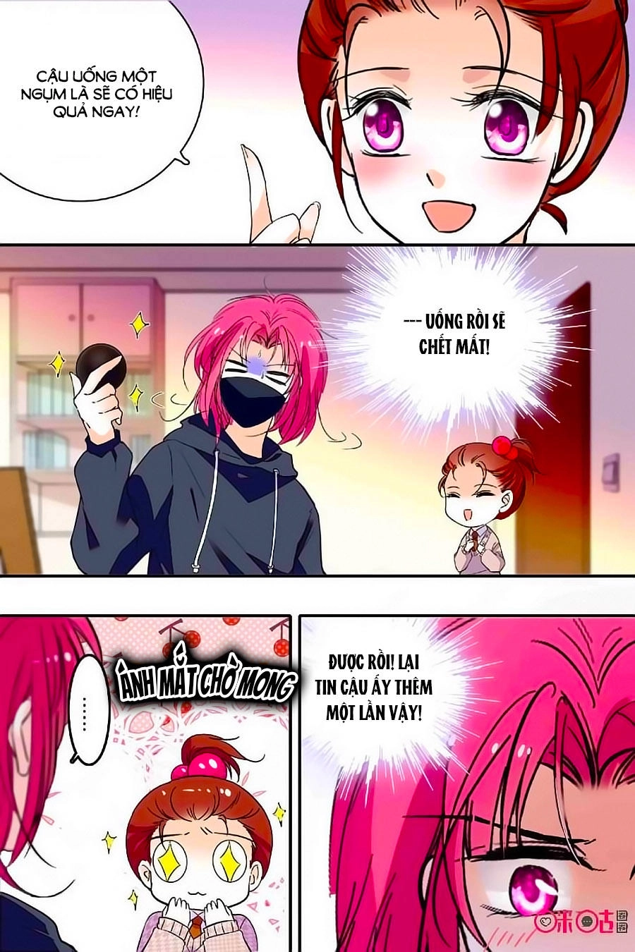 Thanh Ninh Chi Hạ Chapter 318 - 6