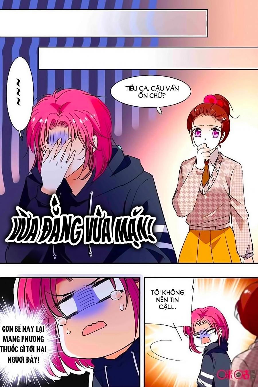 Thanh Ninh Chi Hạ Chapter 318 - 7