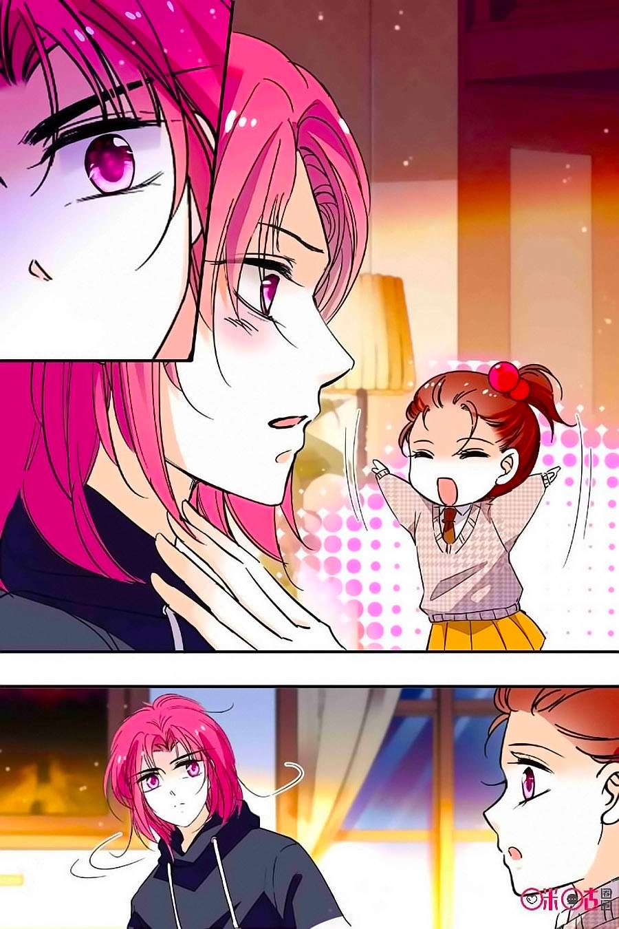 Thanh Ninh Chi Hạ Chapter 318 - 8