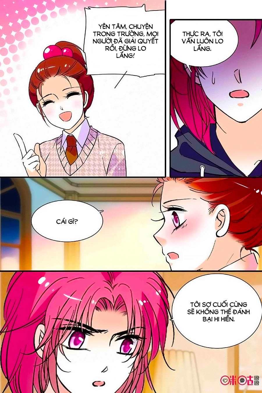 Thanh Ninh Chi Hạ Chapter 318 - 9