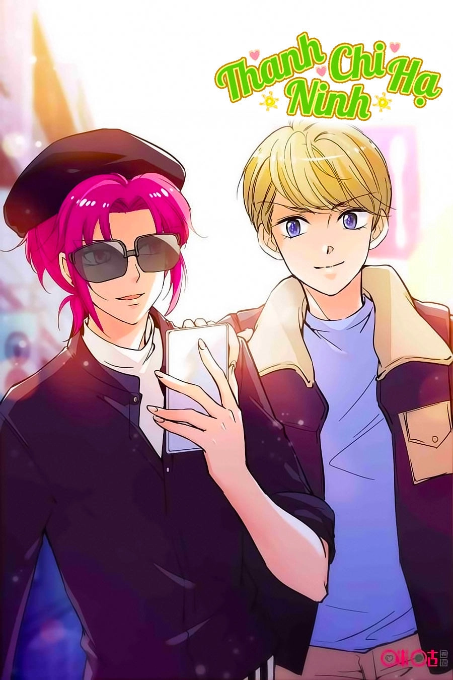 Thanh Ninh Chi Hạ Chapter 319 - 1