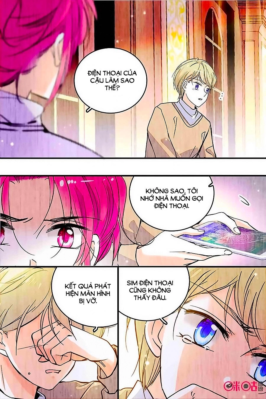 Thanh Ninh Chi Hạ Chapter 319 - 3