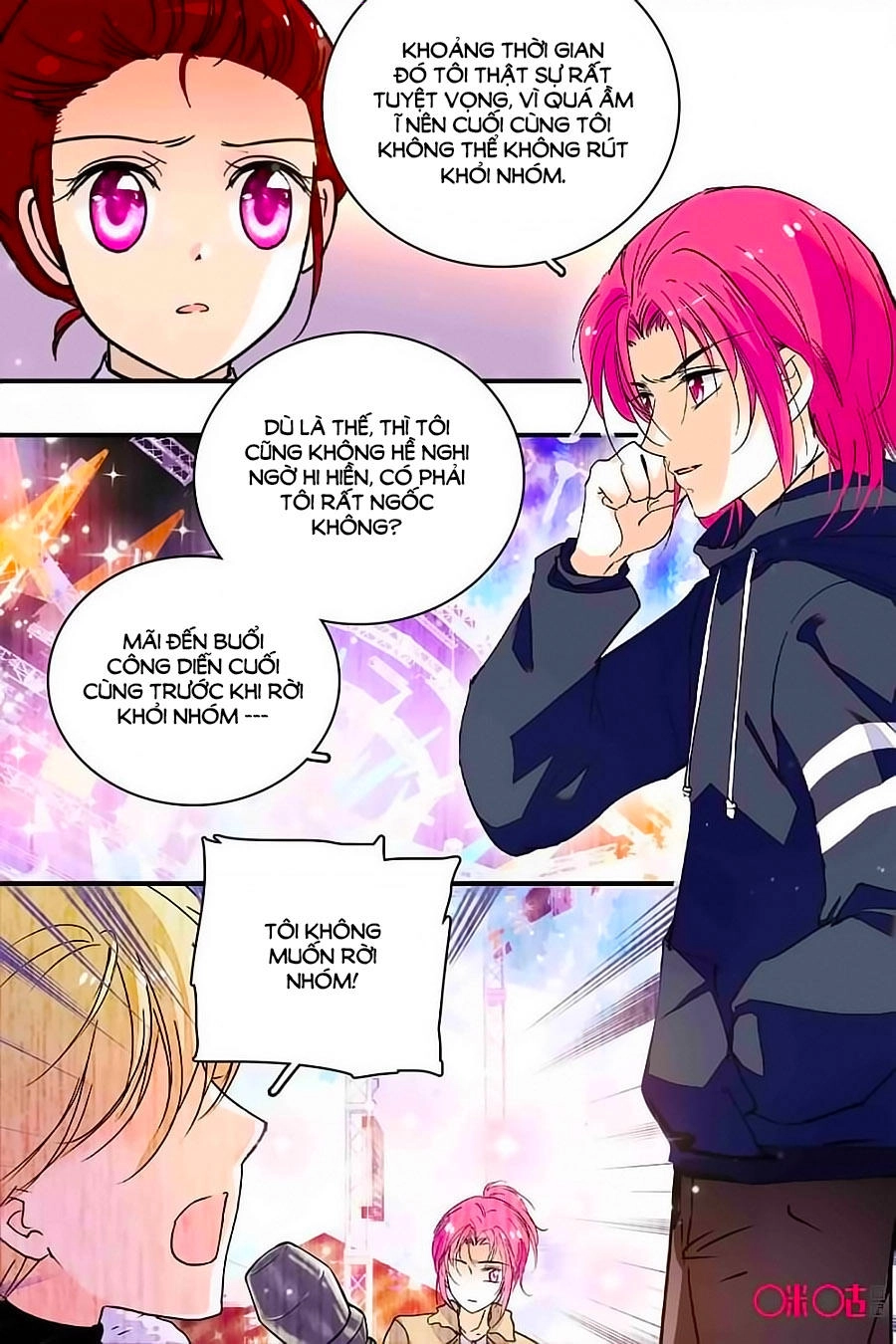 Thanh Ninh Chi Hạ Chapter 319 - 9