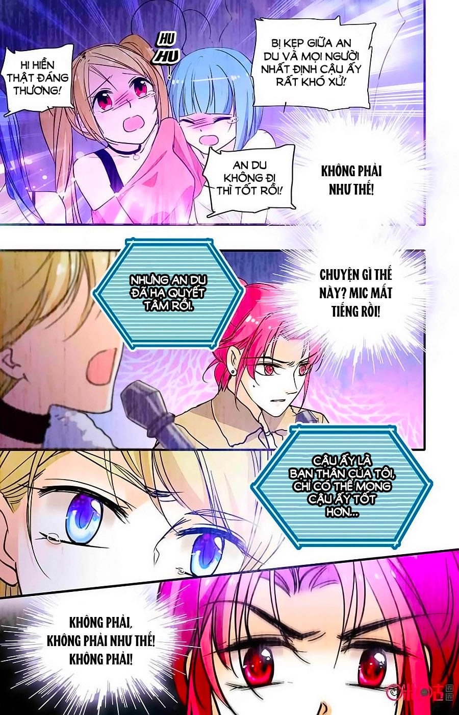 Thanh Ninh Chi Hạ Chapter 320 - 1