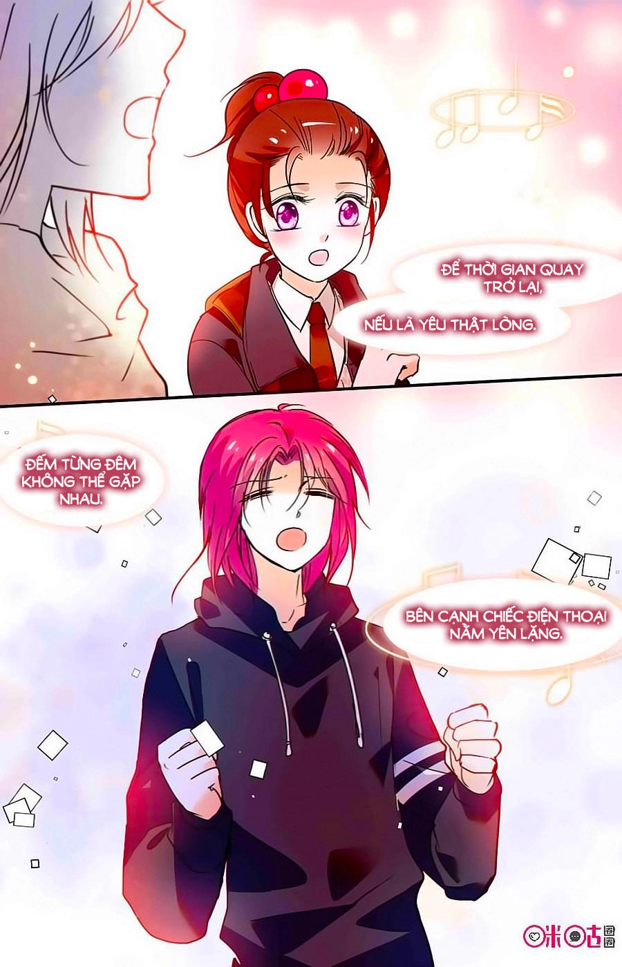 Thanh Ninh Chi Hạ Chapter 321 - 9