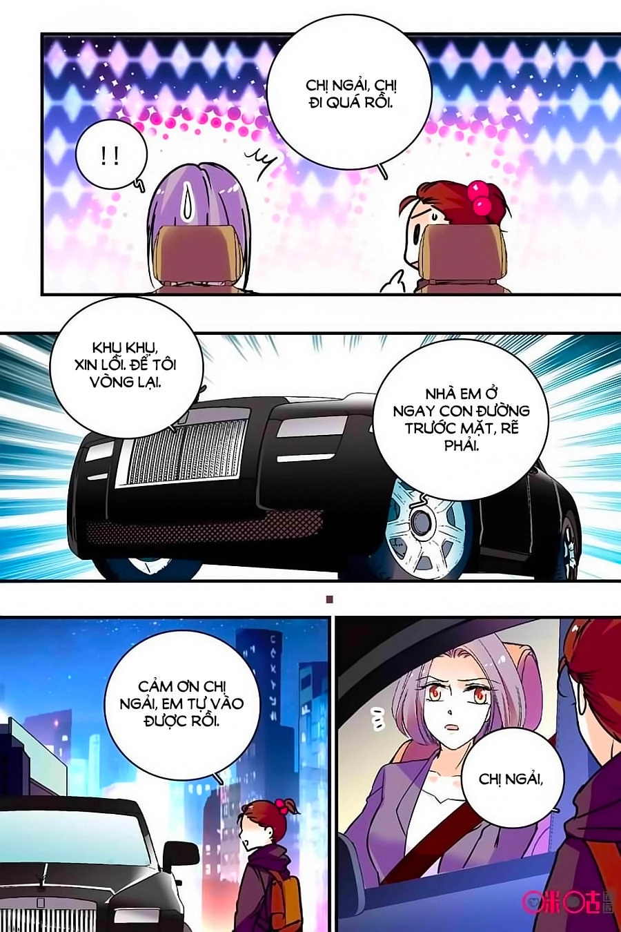 Thanh Ninh Chi Hạ Chapter 323 - 3