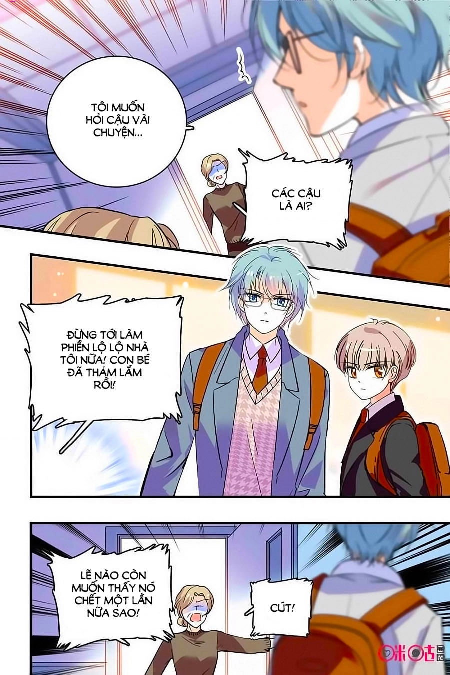 Thanh Ninh Chi Hạ Chapter 326 - 1