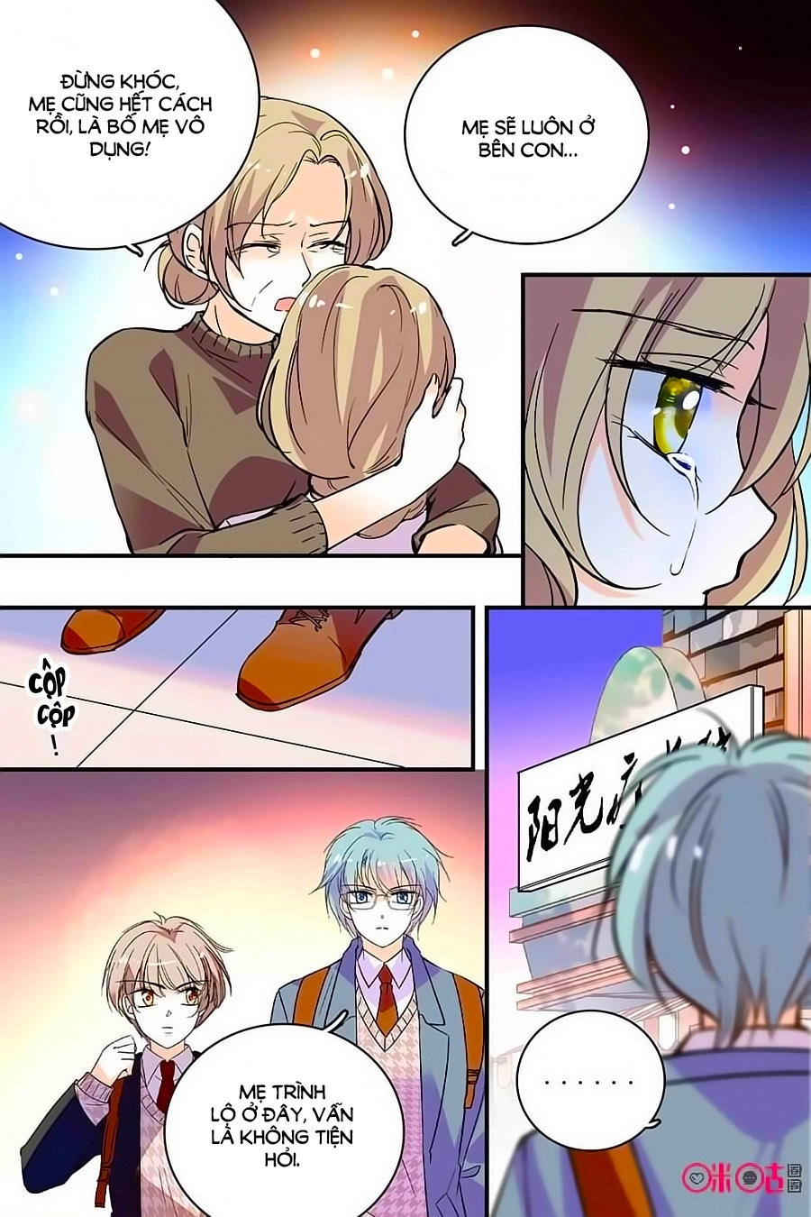 Thanh Ninh Chi Hạ Chapter 326 - 3