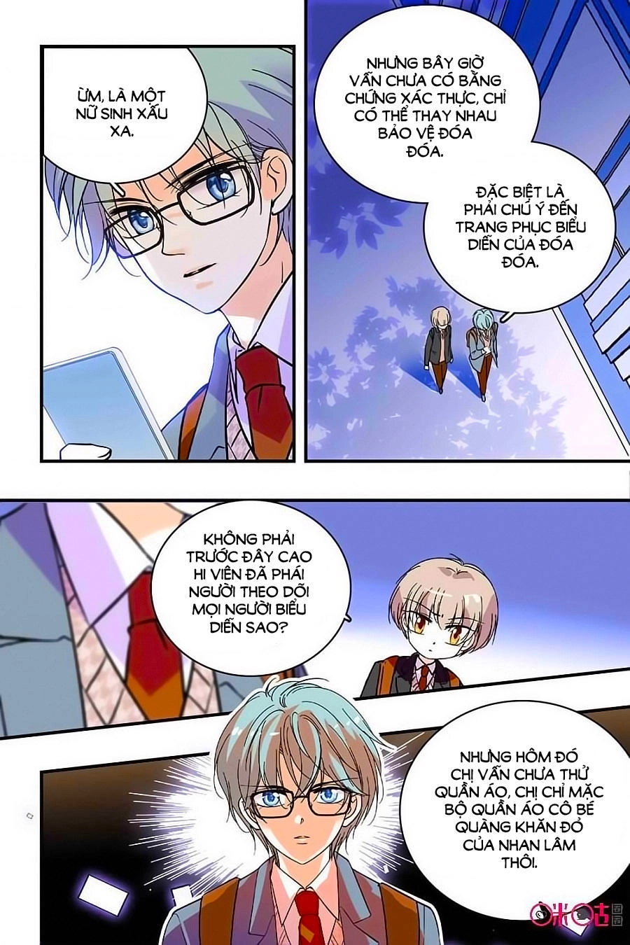 Thanh Ninh Chi Hạ Chapter 326 - 6