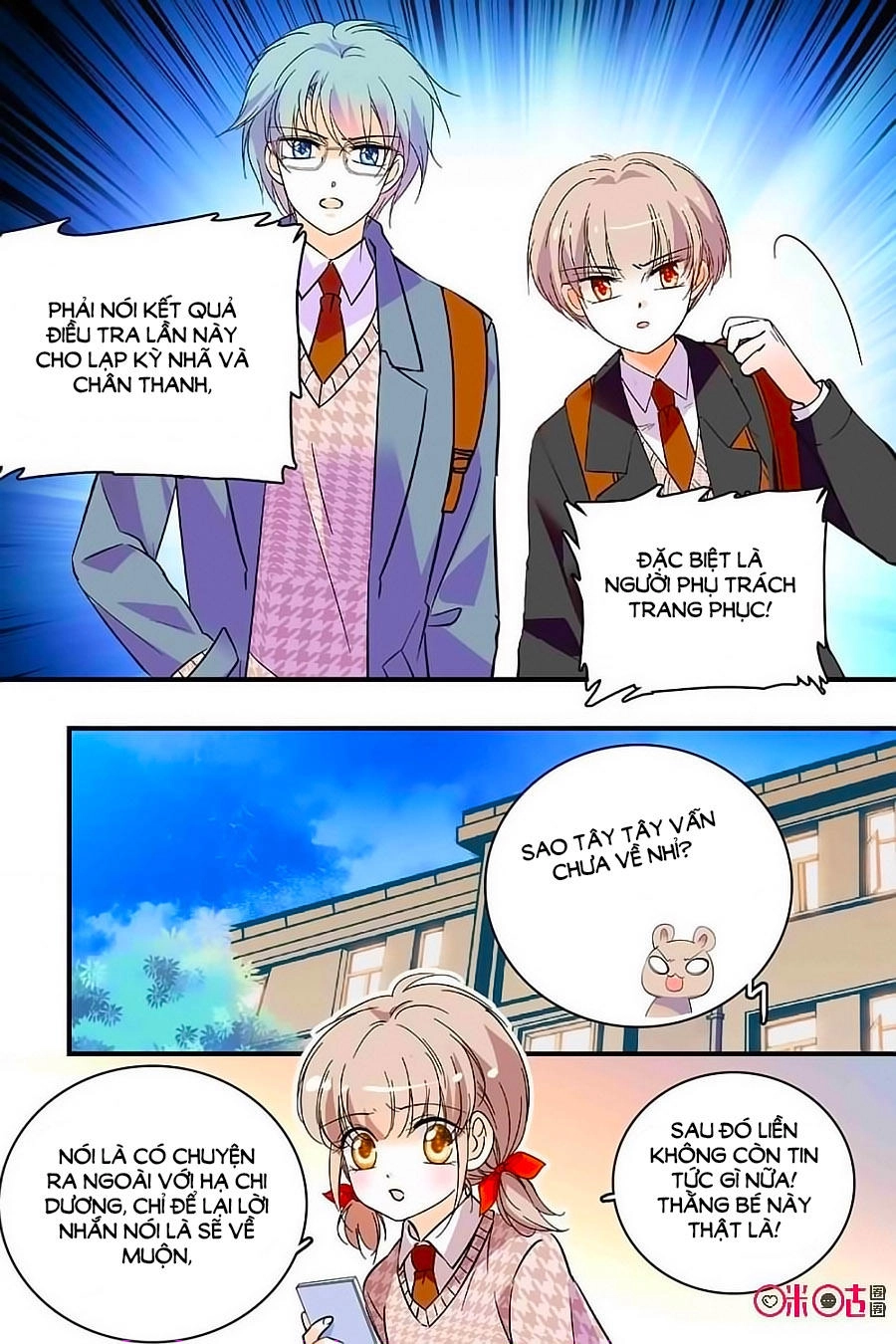 Thanh Ninh Chi Hạ Chapter 326 - 7