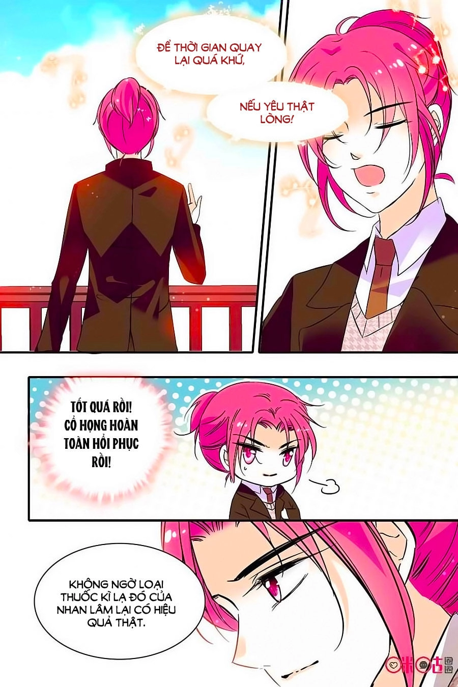 Thanh Ninh Chi Hạ Chapter 327 - 9