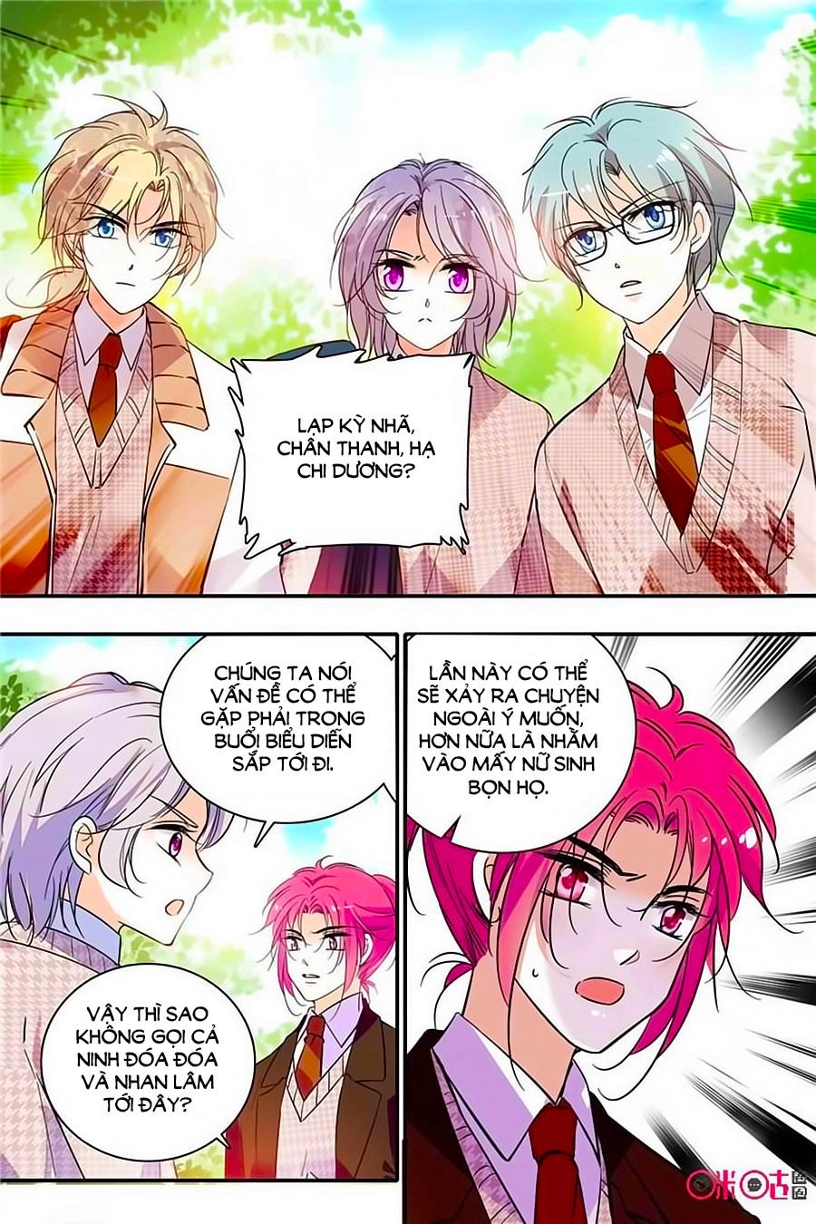 Thanh Ninh Chi Hạ Chapter 328 - 2