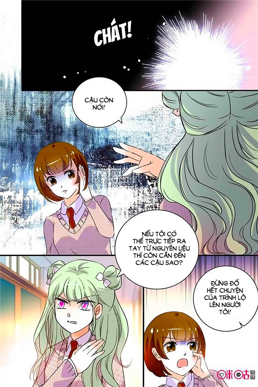 Thanh Ninh Chi Hạ Chapter 329 - 6