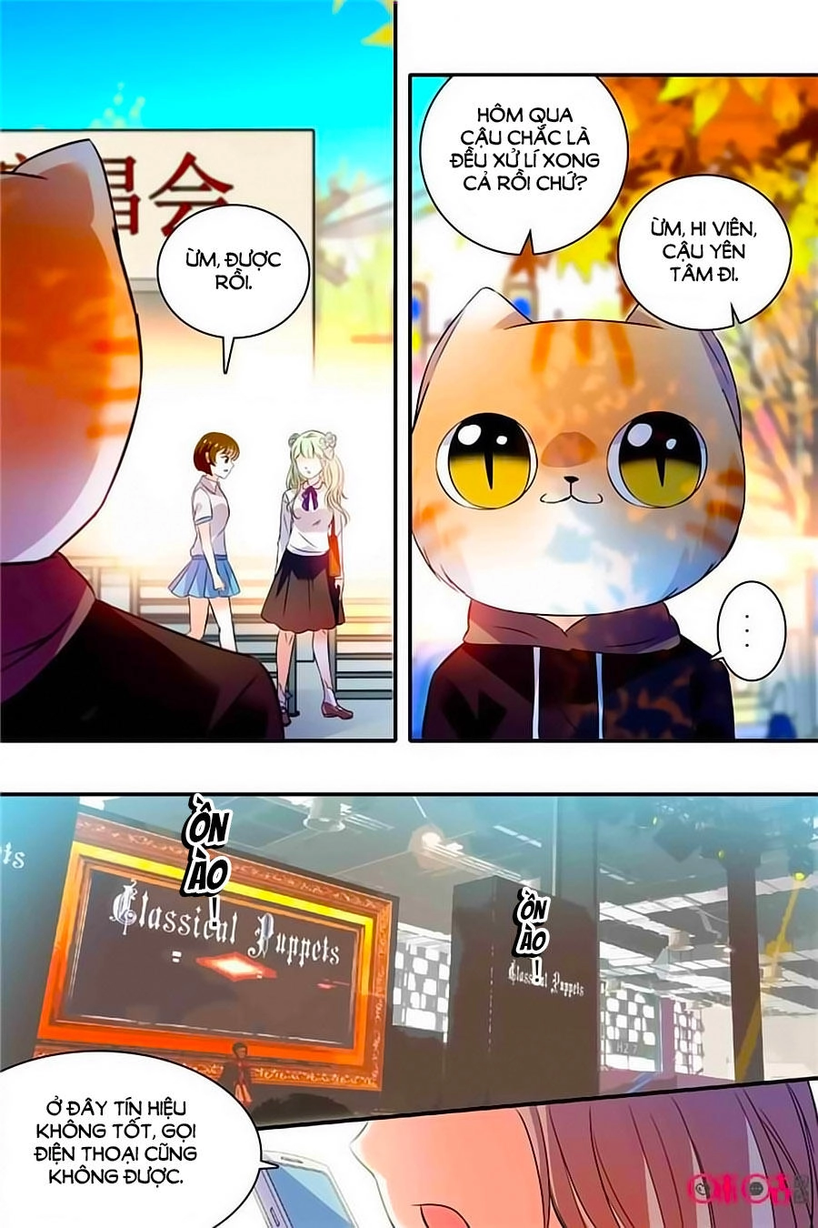 Thanh Ninh Chi Hạ Chapter 331 - 6