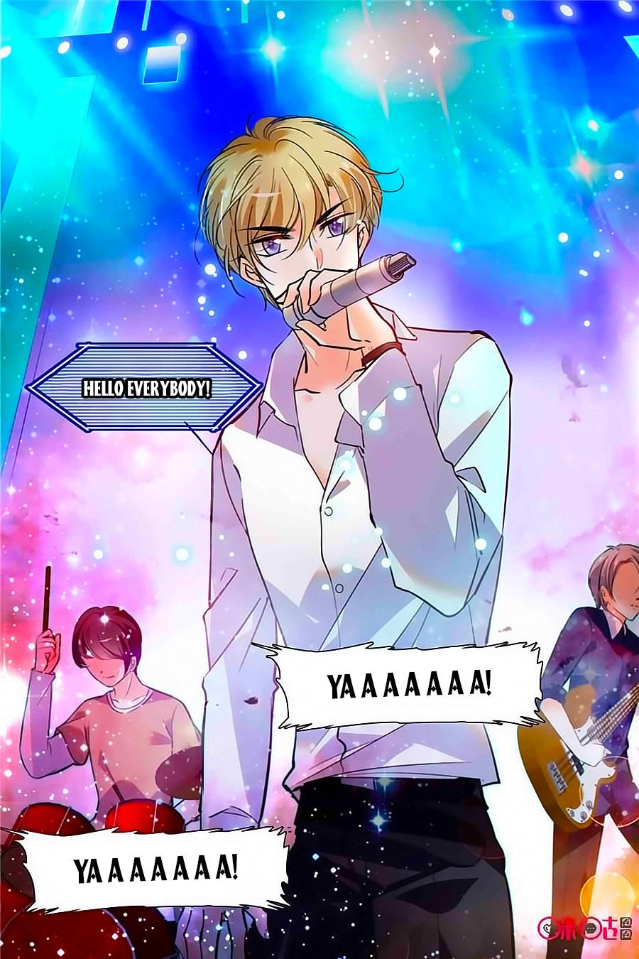 Thanh Ninh Chi Hạ Chapter 332 - 1