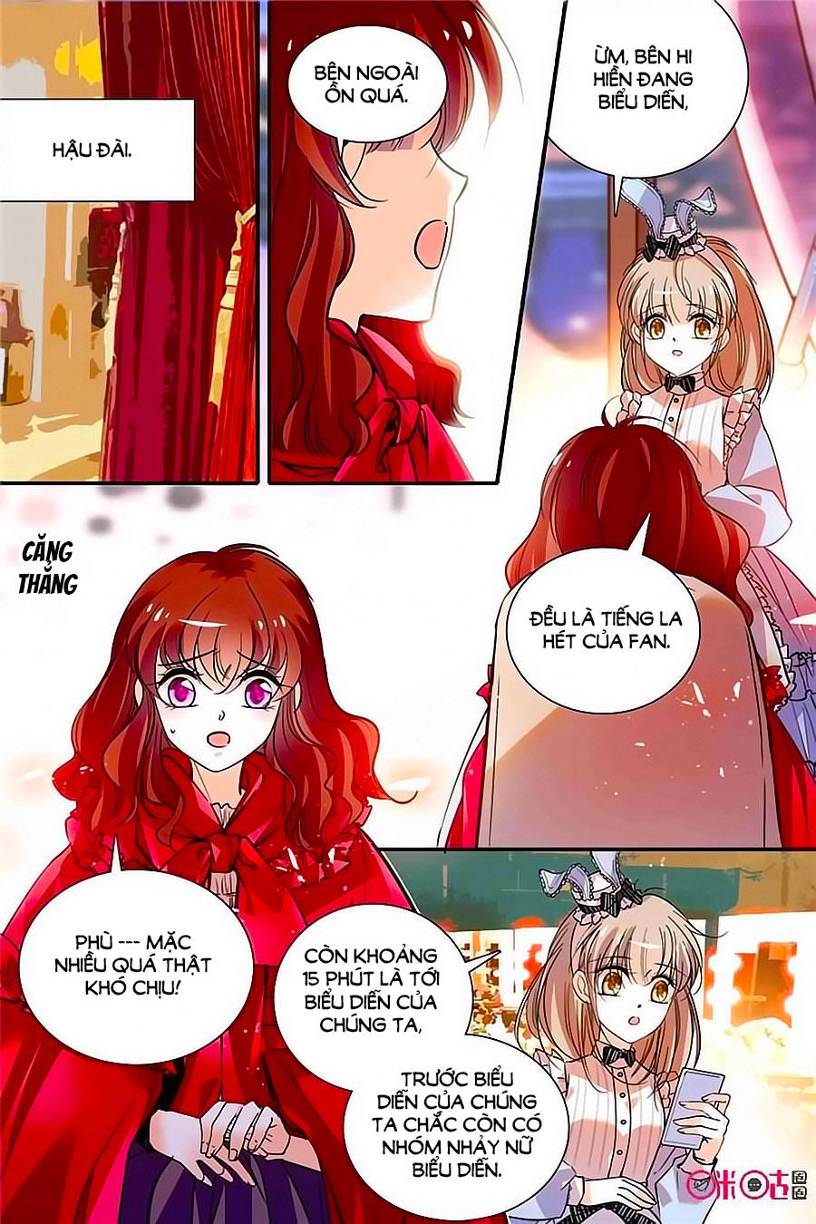 Thanh Ninh Chi Hạ Chapter 332 - 5