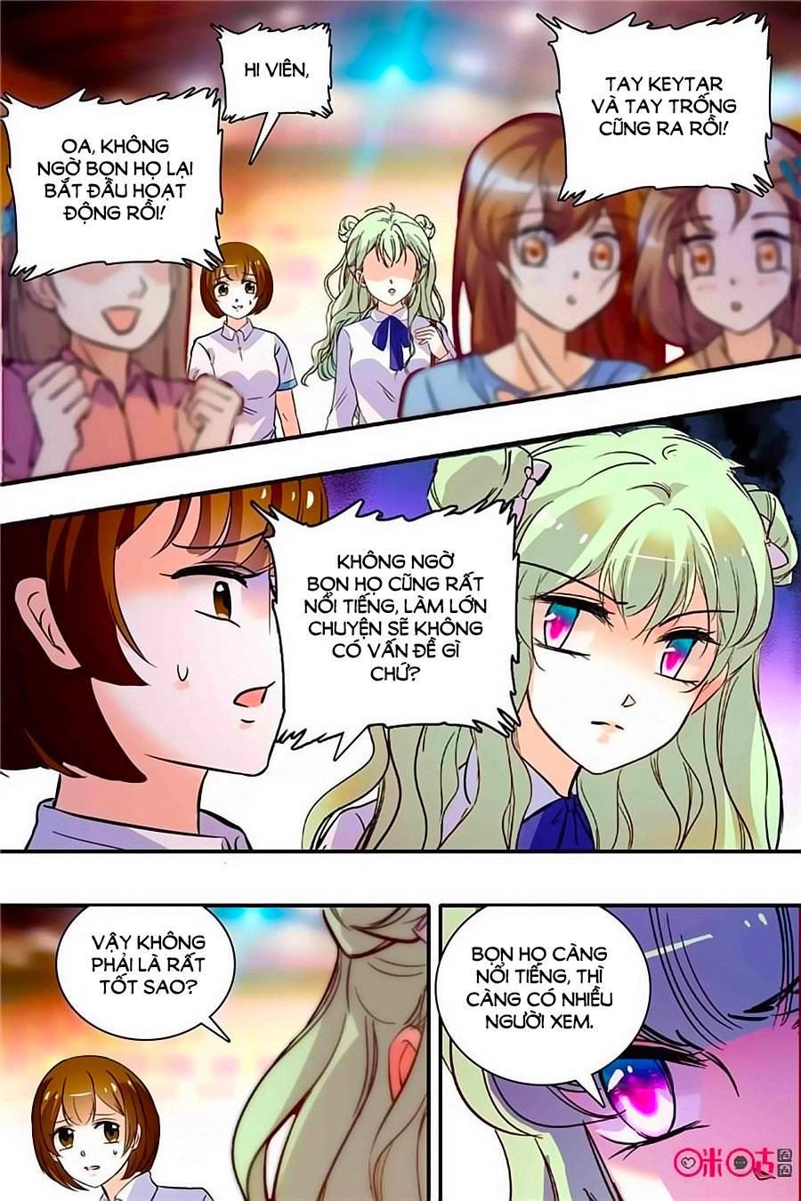 Thanh Ninh Chi Hạ Chapter 333 - 9