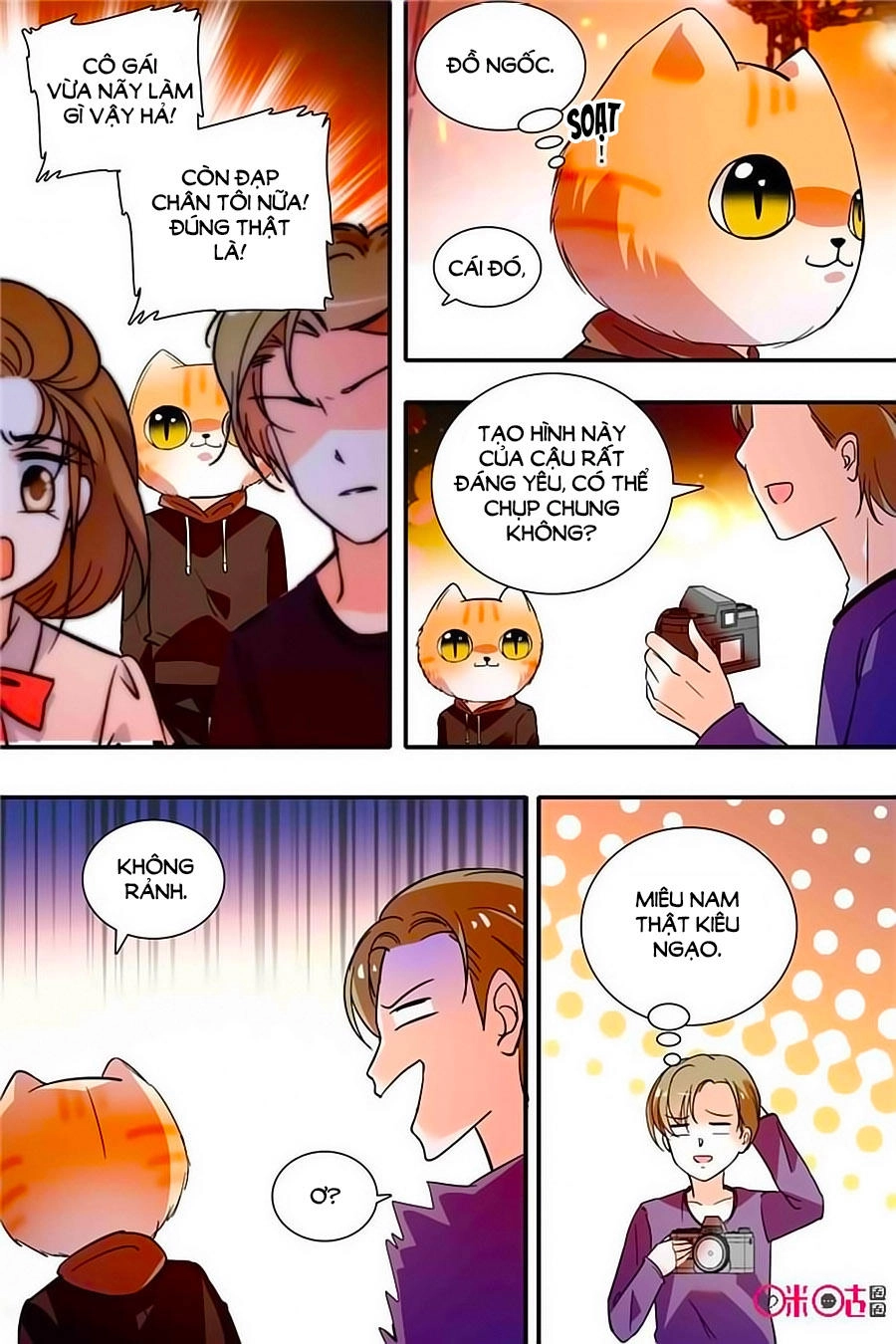 Thanh Ninh Chi Hạ Chapter 334 - 4