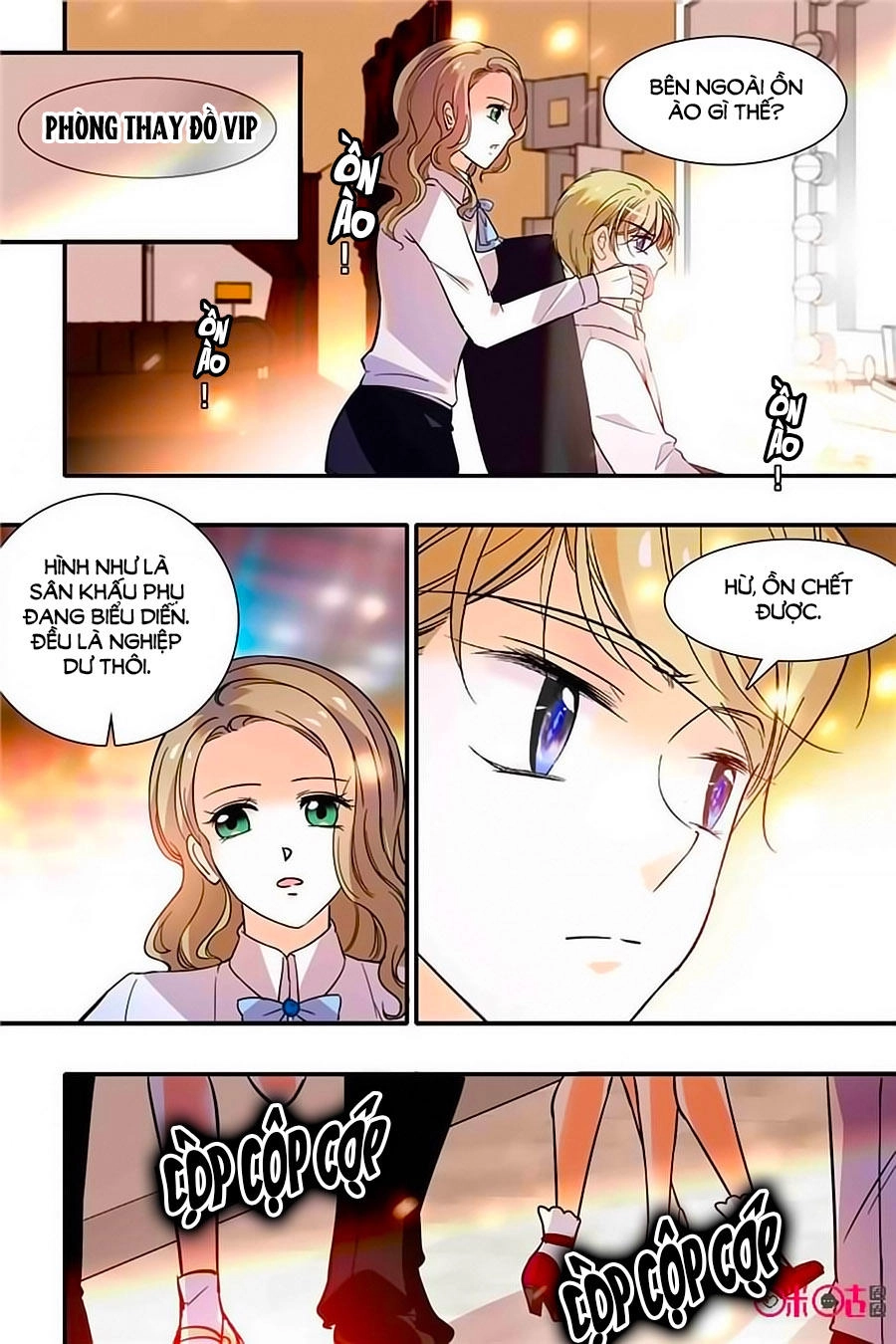 Thanh Ninh Chi Hạ Chapter 334 - 6