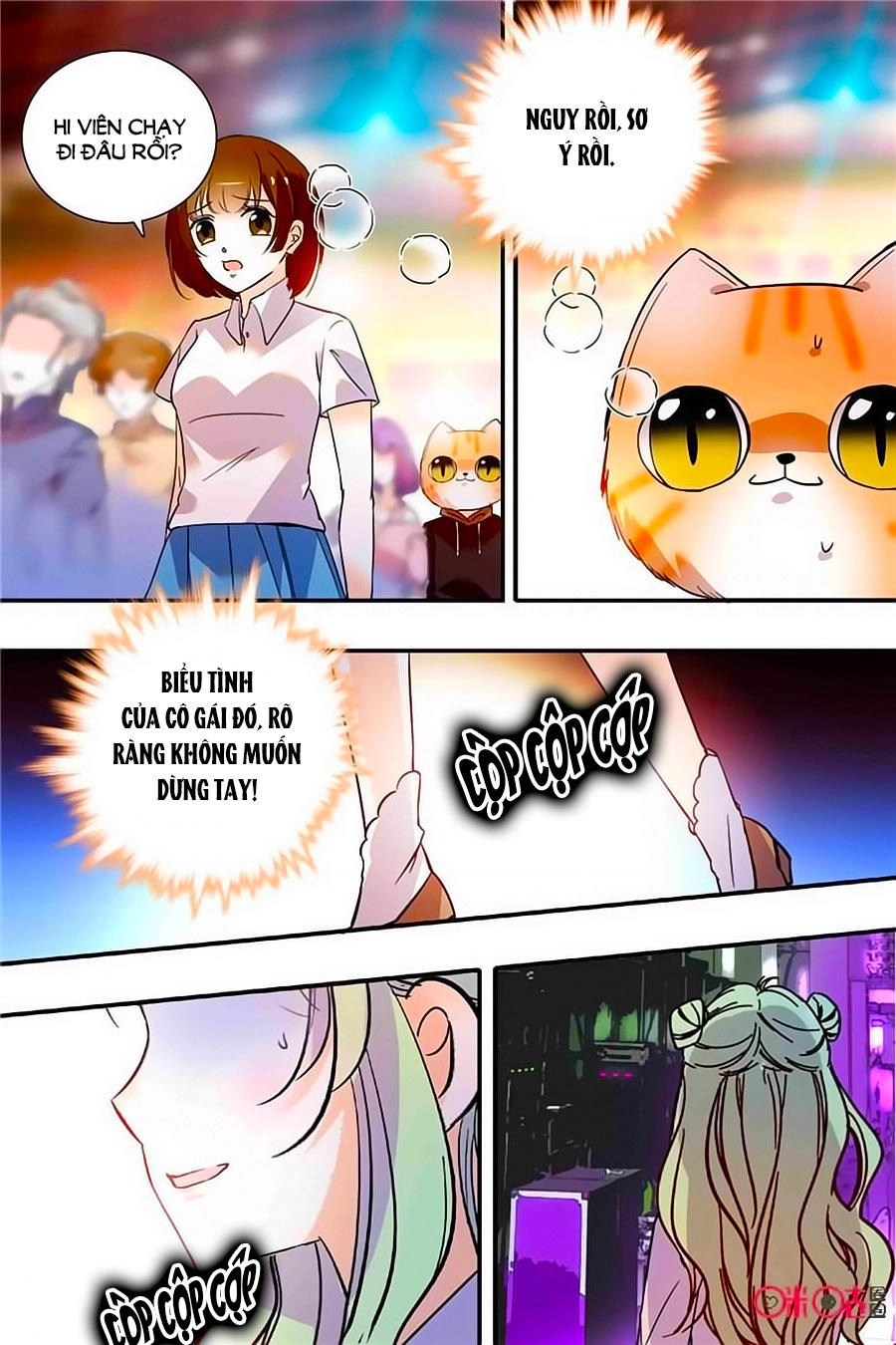 Thanh Ninh Chi Hạ Chapter 334 - 7