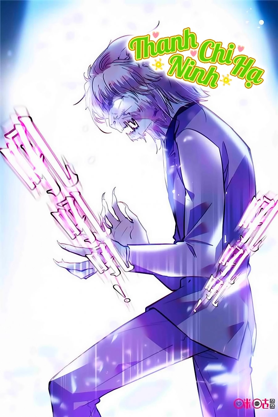 Thanh Ninh Chi Hạ Chapter 335 - 1