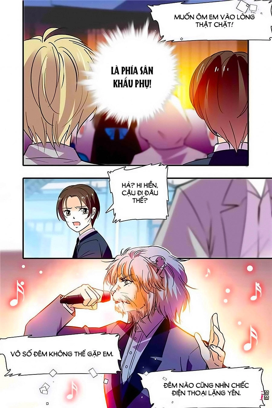 Thanh Ninh Chi Hạ Chapter 336 - 8