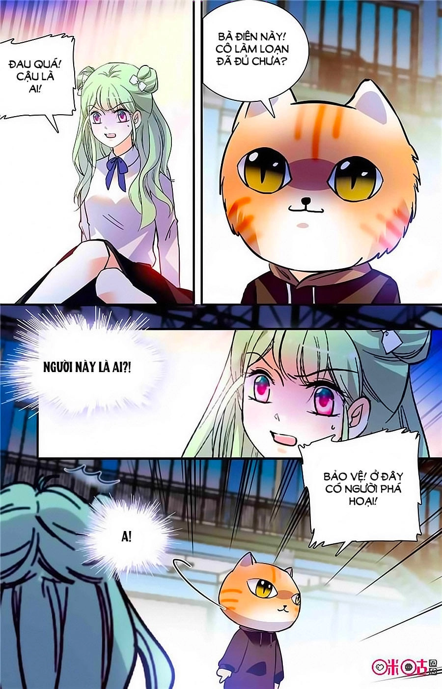 Thanh Ninh Chi Hạ Chapter 337 - 4