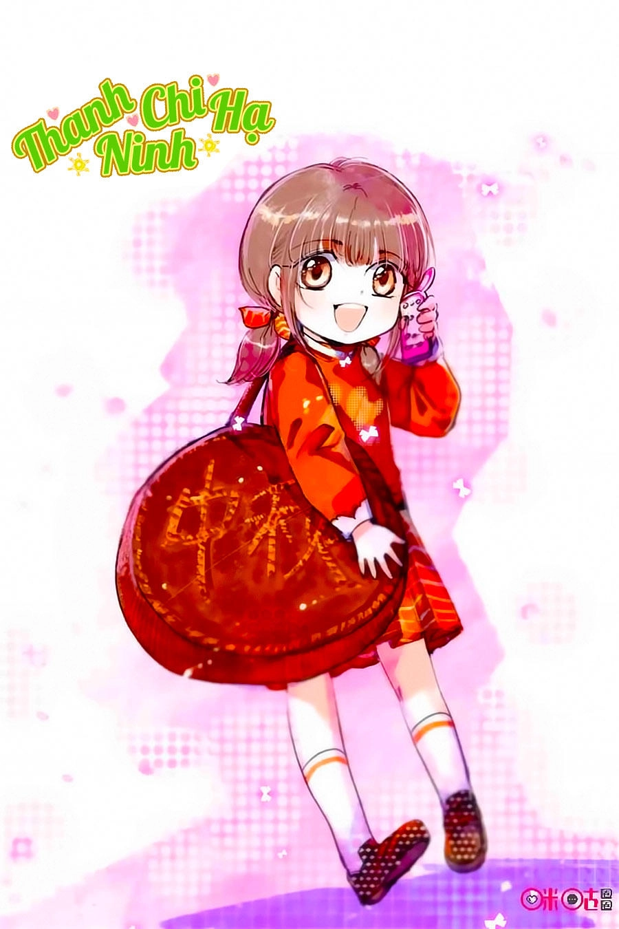 Thanh Ninh Chi Hạ Chapter 339 - 1