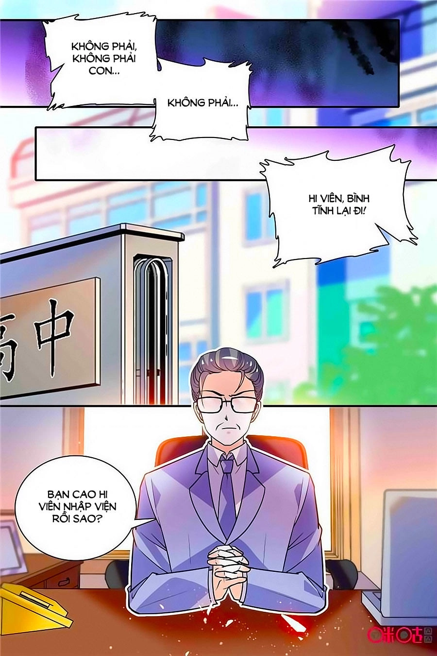 Thanh Ninh Chi Hạ Chapter 342 - 6