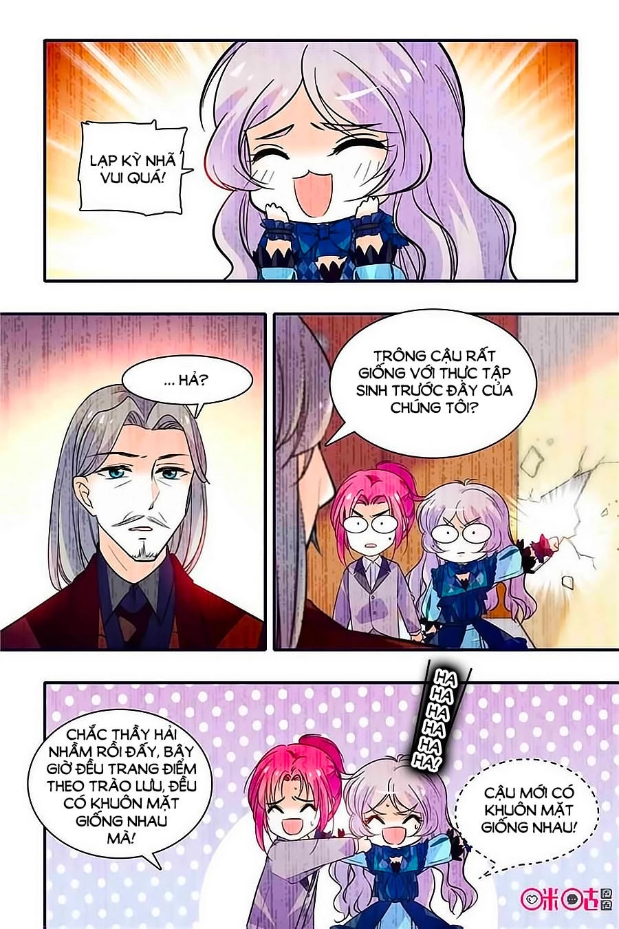 Thanh Ninh Chi Hạ Chapter 343 - 5