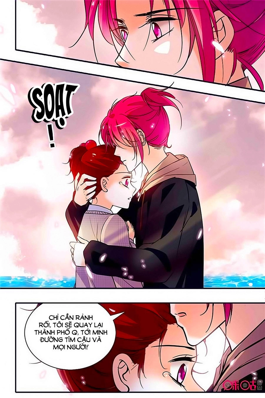 Thanh Ninh Chi Hạ Chapter 344 - 4