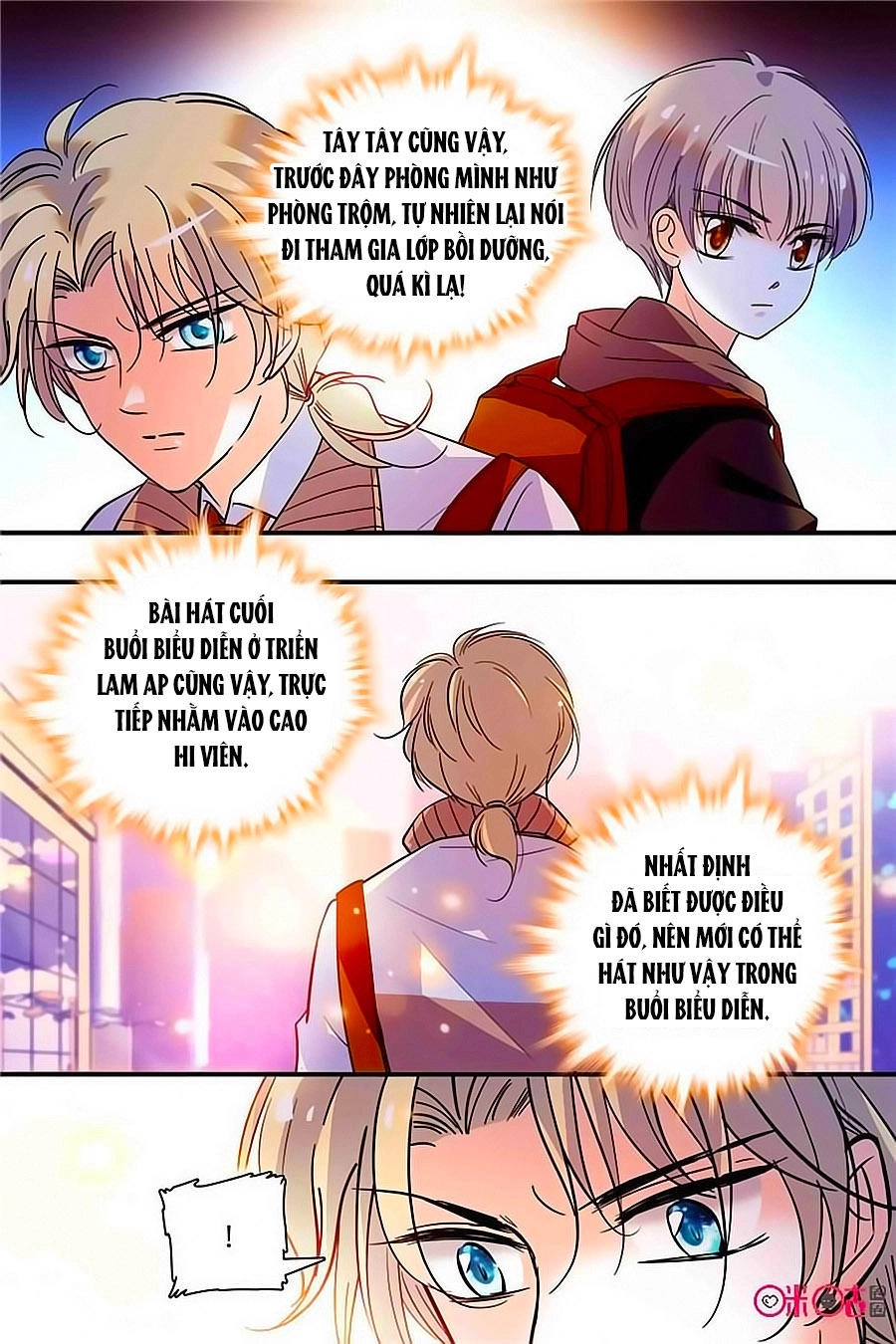 Thanh Ninh Chi Hạ Chapter 345 - 5