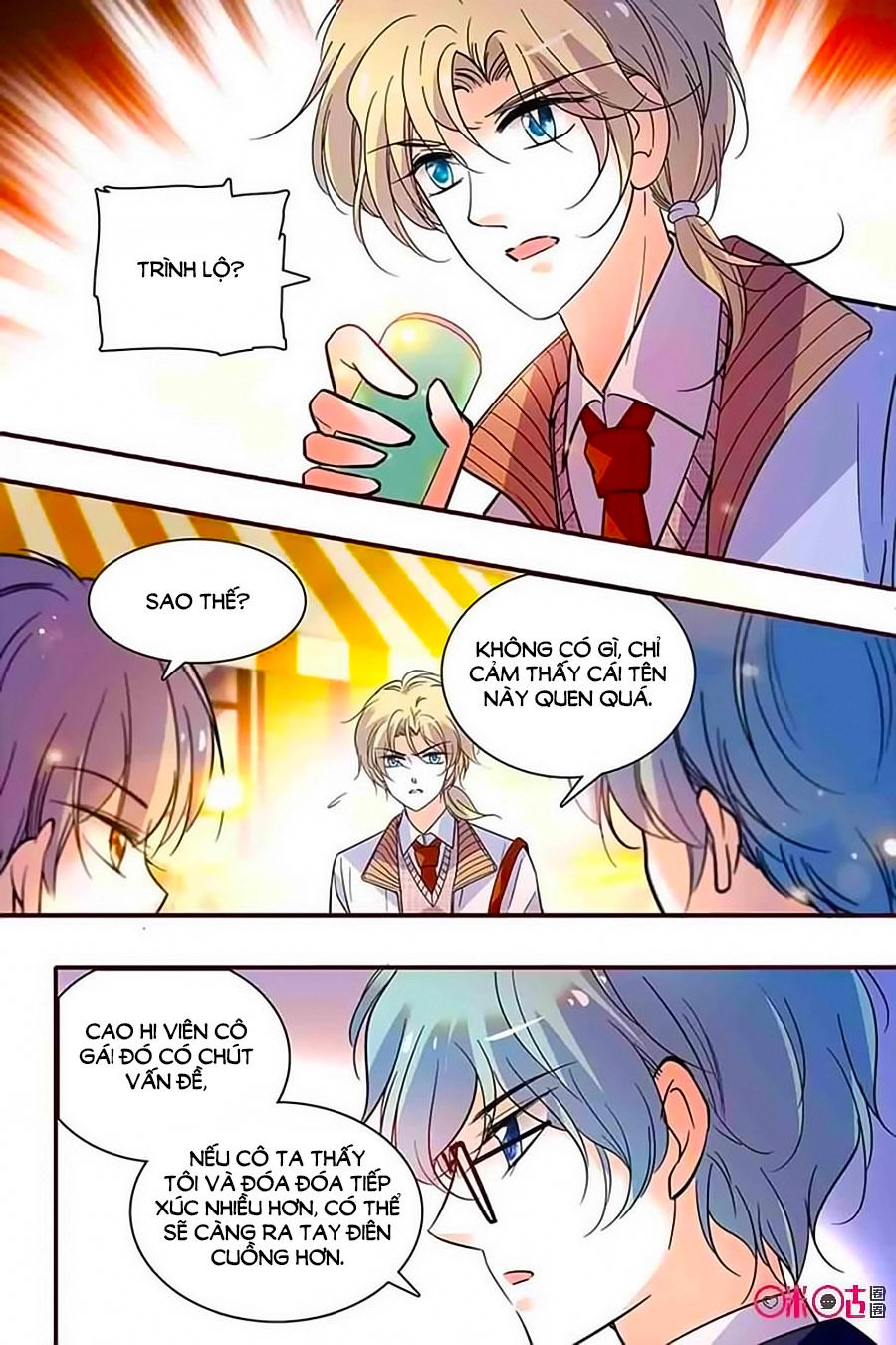 Thanh Ninh Chi Hạ Chapter 346 - 1