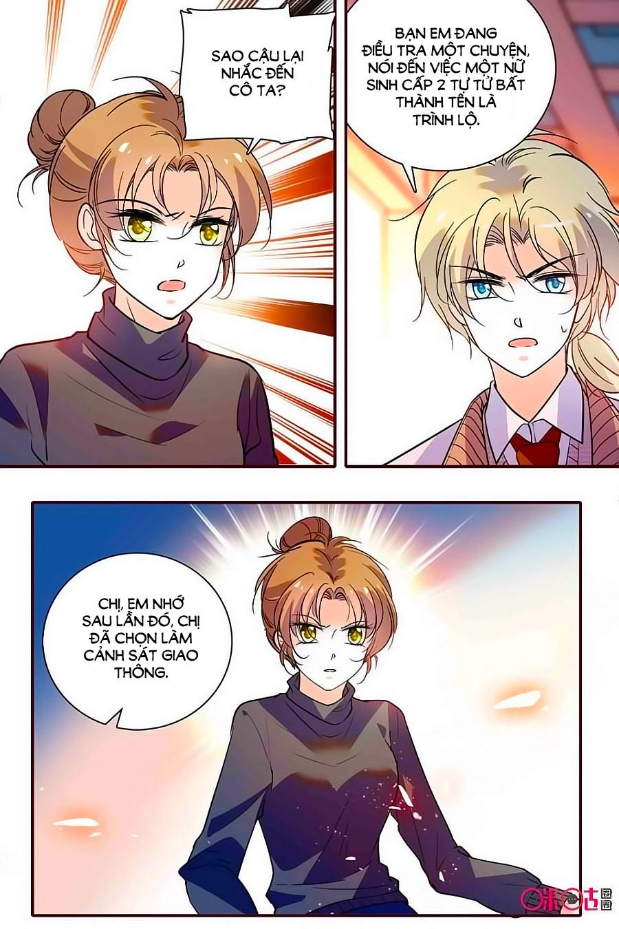 Thanh Ninh Chi Hạ Chapter 346 - 7