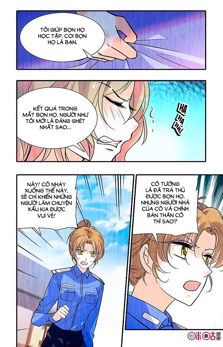 Thanh Ninh Chi Hạ Chapter 347 - 4