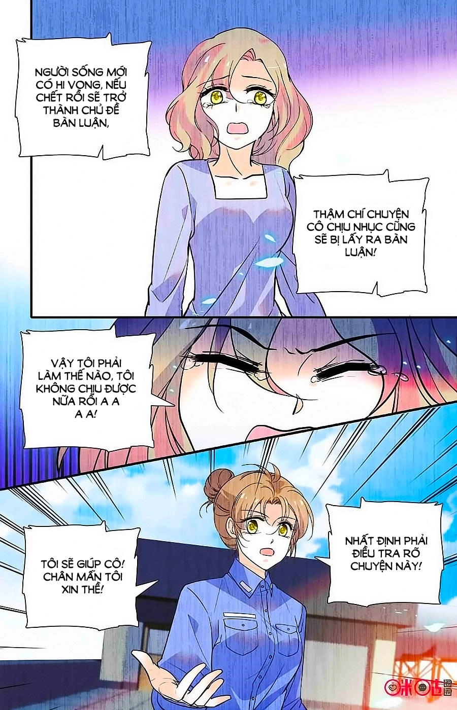 Thanh Ninh Chi Hạ Chapter 347 - 5