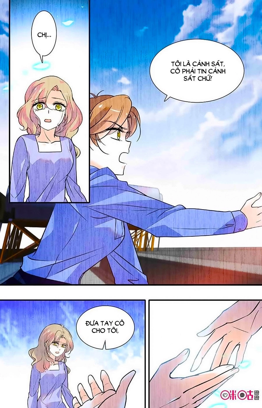 Thanh Ninh Chi Hạ Chapter 347 - 6