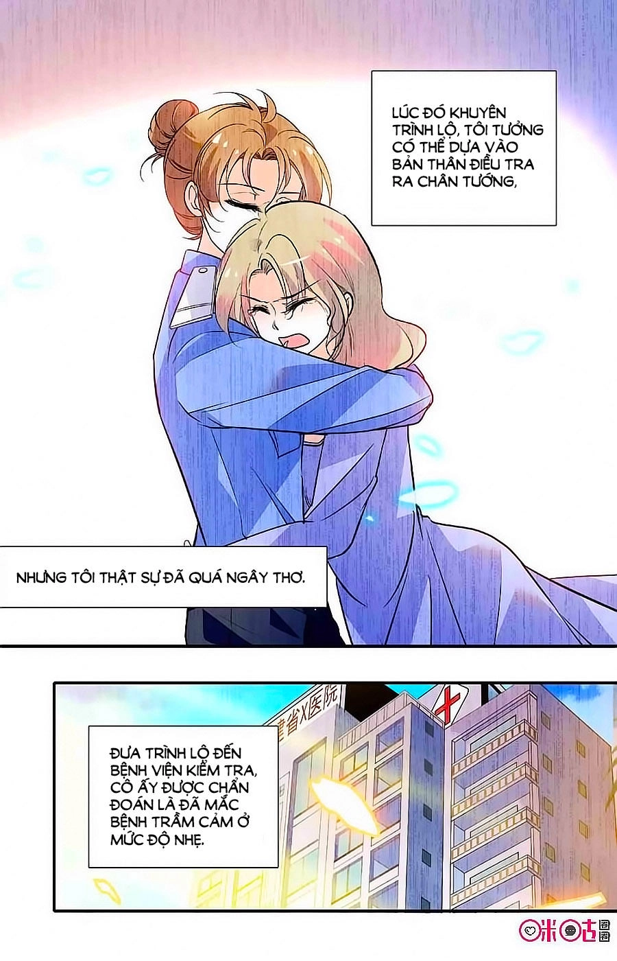 Thanh Ninh Chi Hạ Chapter 347 - 7