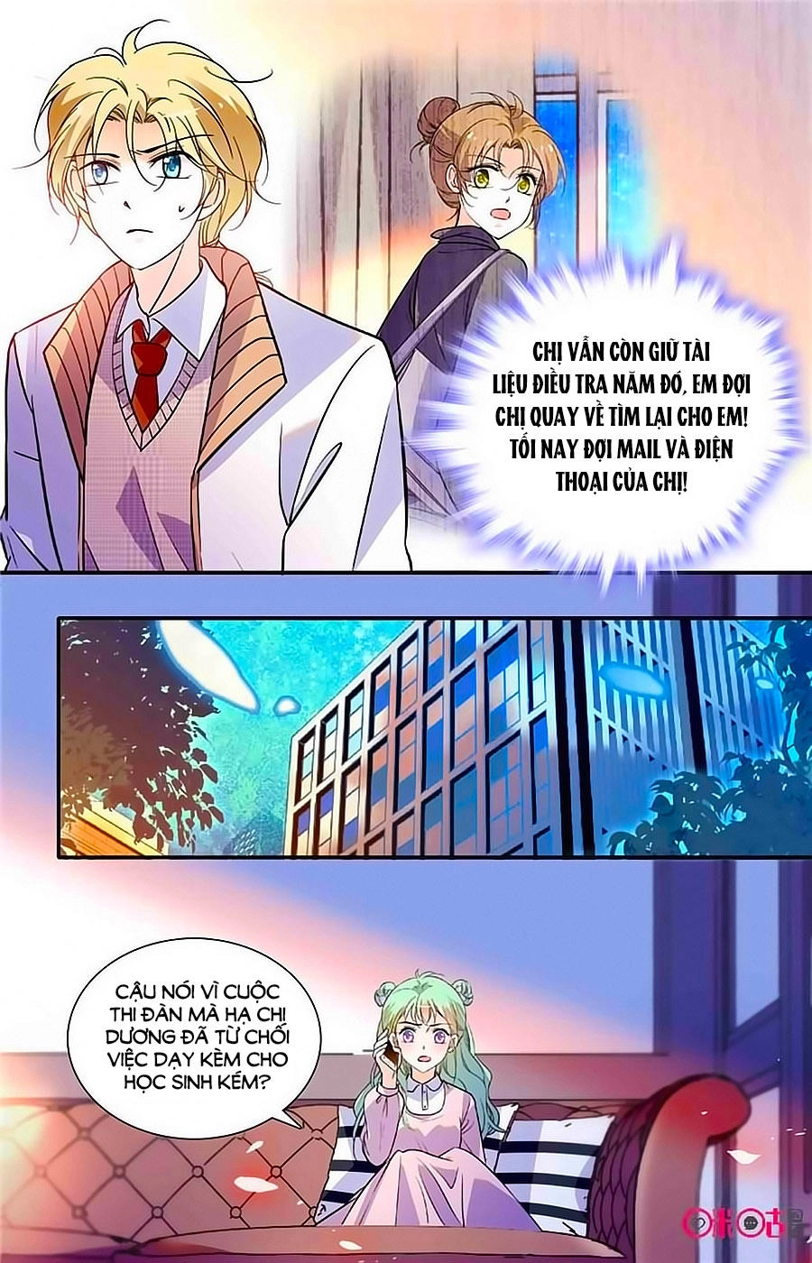 Thanh Ninh Chi Hạ Chapter 348 - 8