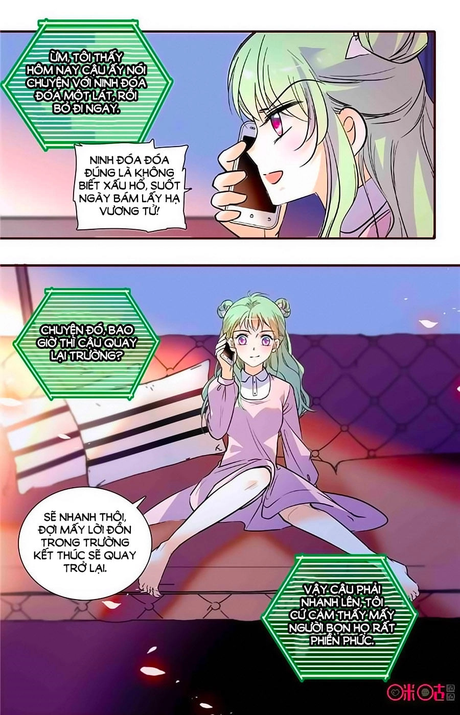 Thanh Ninh Chi Hạ Chapter 348 - 9