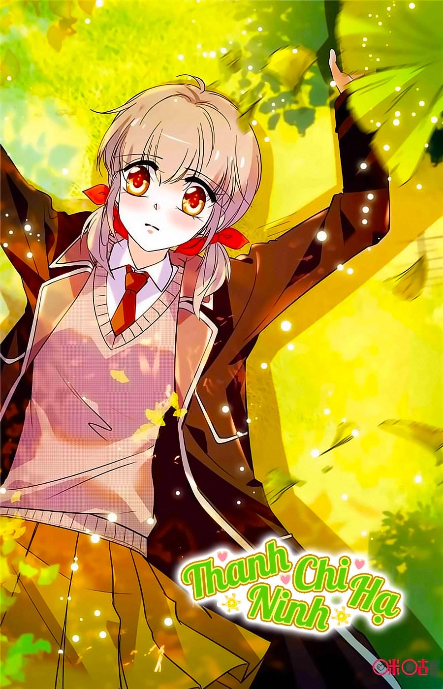 Thanh Ninh Chi Hạ Chapter 349 - 1