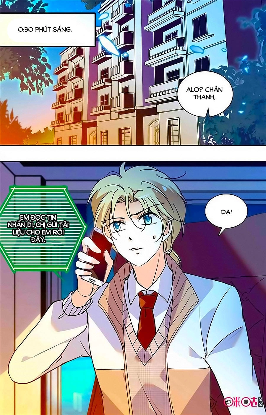 Thanh Ninh Chi Hạ Chapter 349 - 2