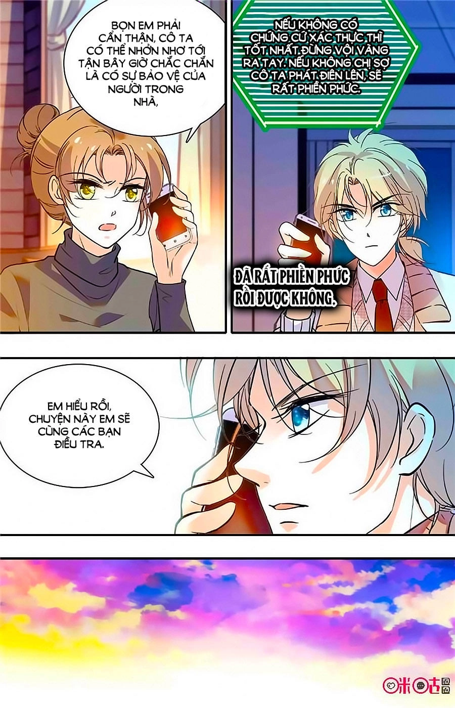 Thanh Ninh Chi Hạ Chapter 349 - 7