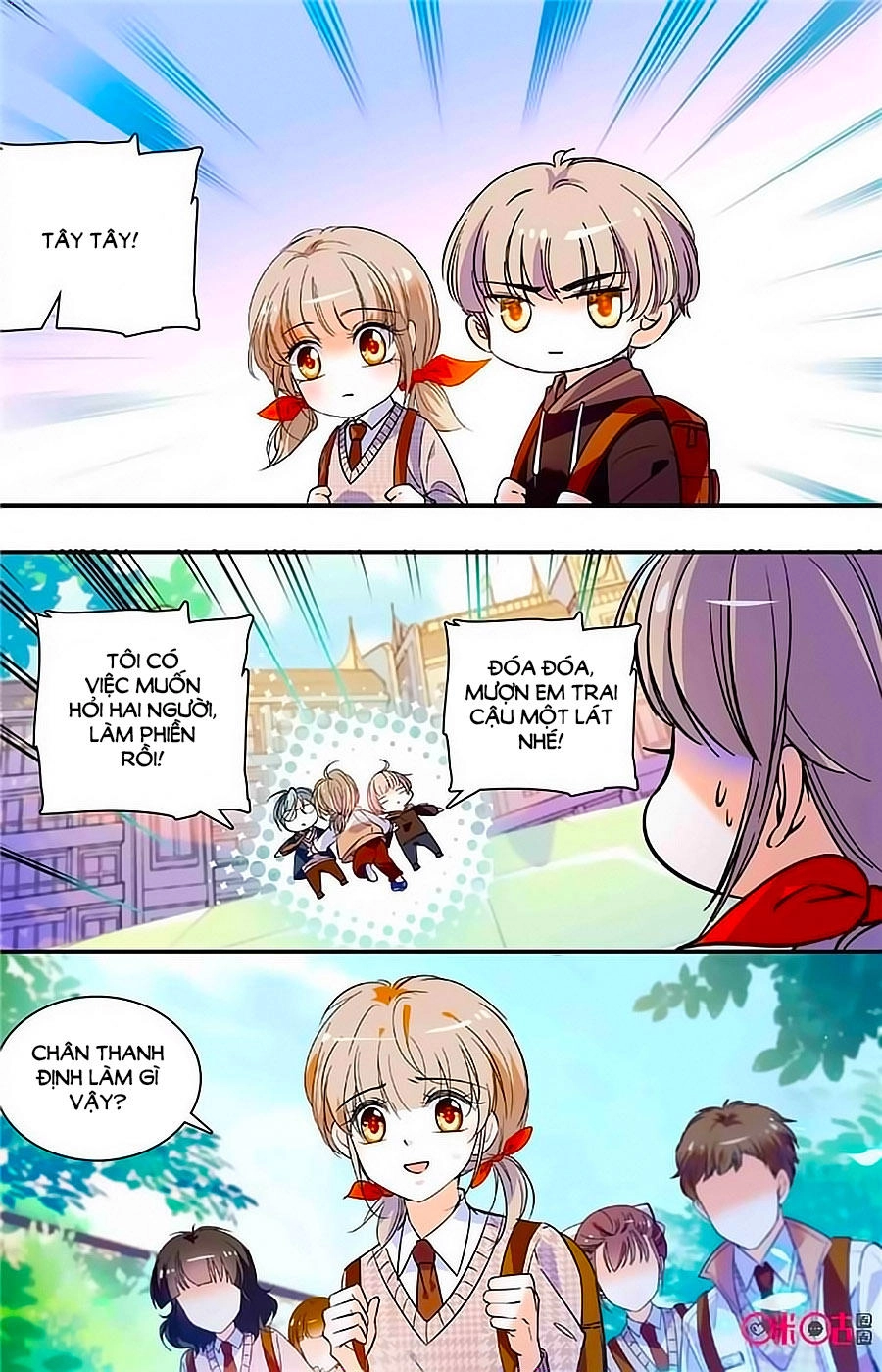 Thanh Ninh Chi Hạ Chapter 349 - 9