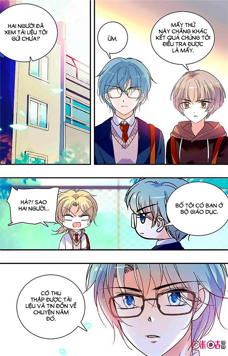 Thanh Ninh Chi Hạ Chapter 349 - 10