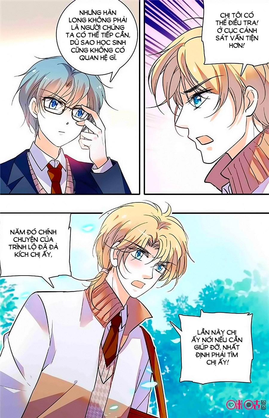 Thanh Ninh Chi Hạ Chapter 350 - 3