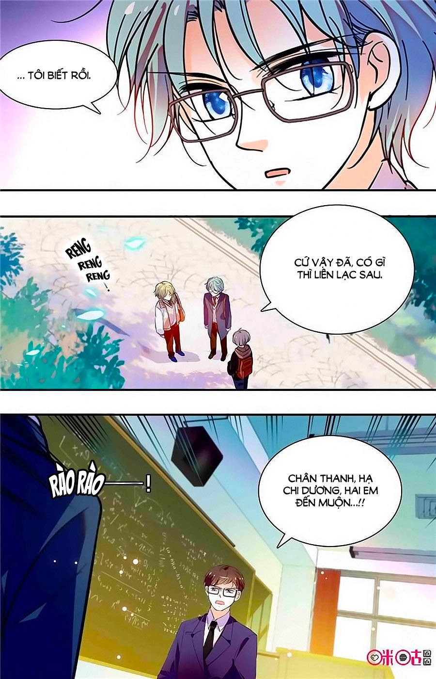 Thanh Ninh Chi Hạ Chapter 350 - 6