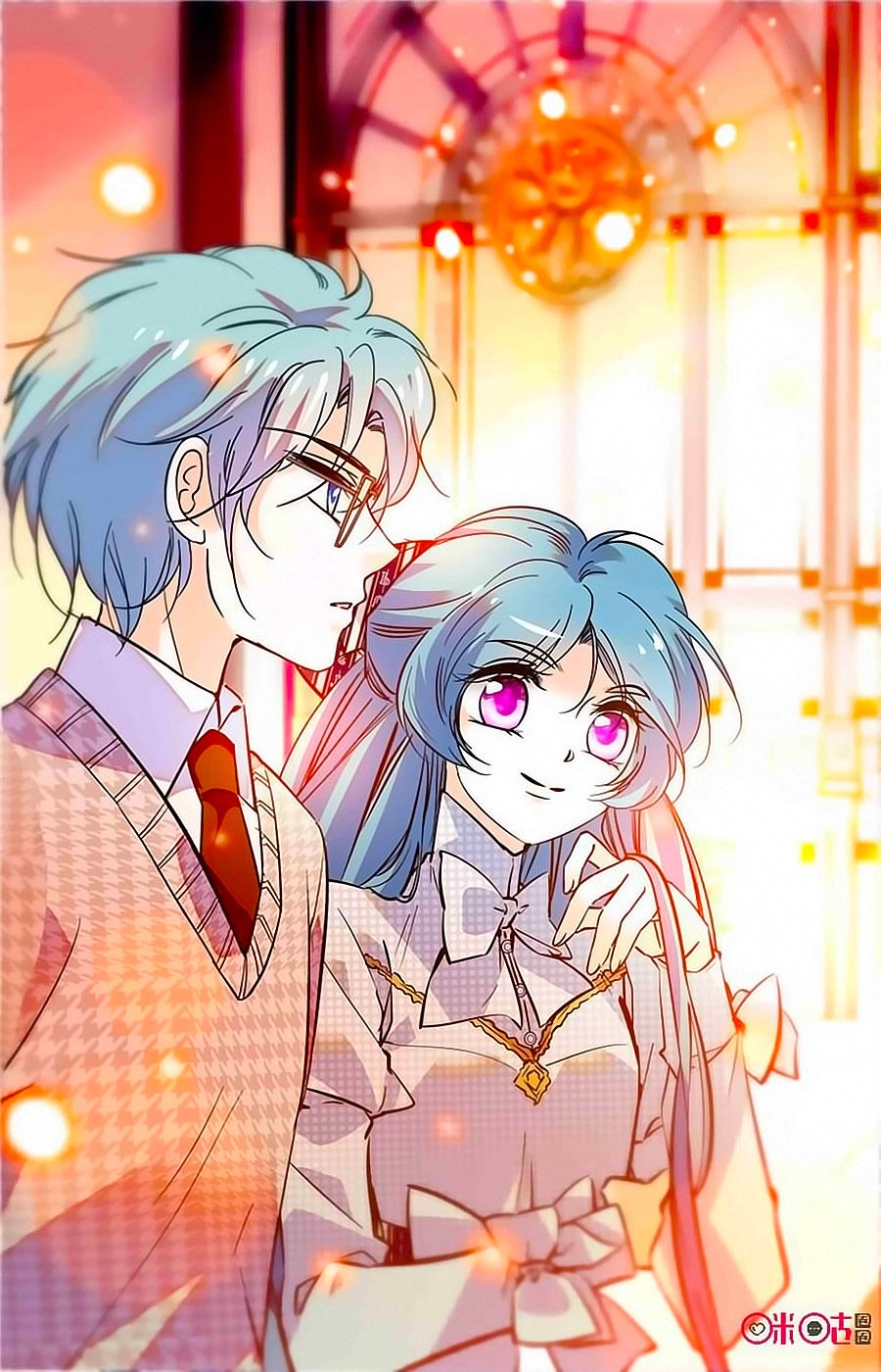 Thanh Ninh Chi Hạ Chapter 351 - 1