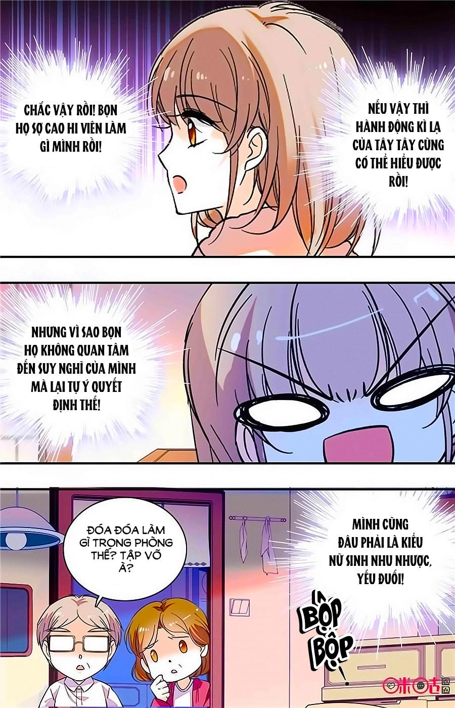 Thanh Ninh Chi Hạ Chapter 351 - 6