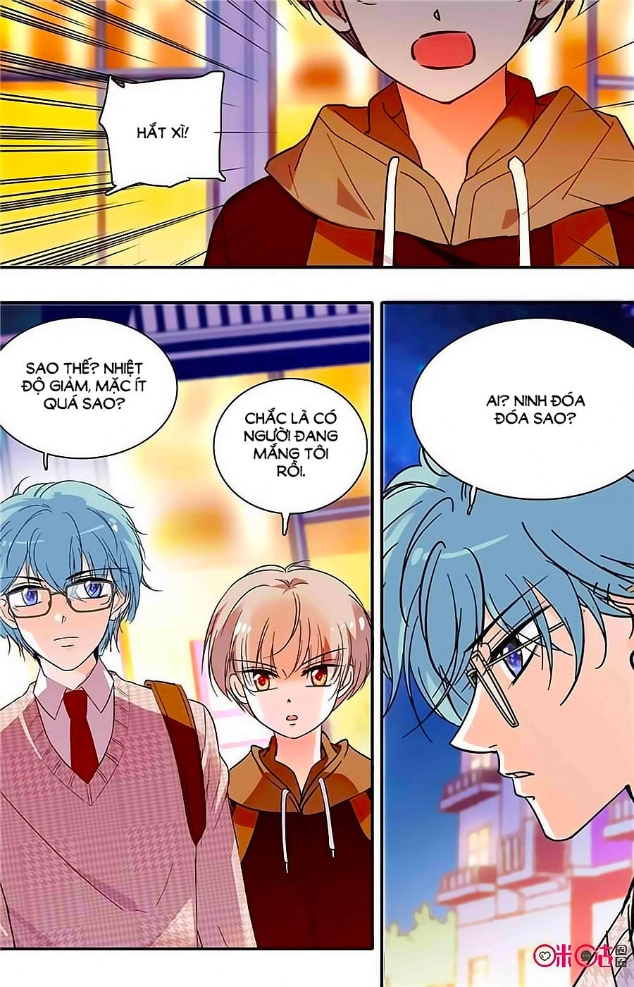 Thanh Ninh Chi Hạ Chapter 351 - 7